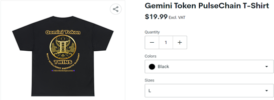 Gemini Token PulseChain T-Shirt