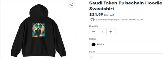 Saudi Token PulseChain Hooded Sweatshirt