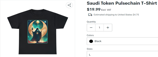 Saudi Token PulseChain T-Shirt
