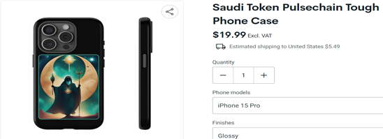 Saudi Token PulseChain Tough iPhone Case