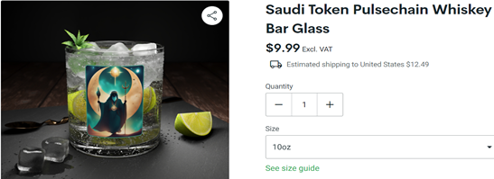 Saudi Token Pulsechain Whiskey Bar Glass